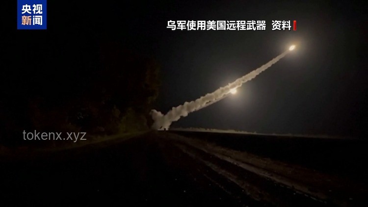 西方解除援乌武器射程限制：俄方回应及应对策略指南
